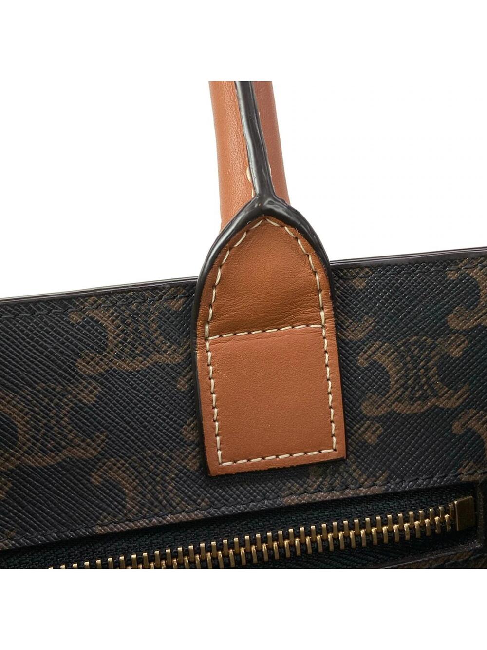 Celine Small Vertical Cabas Tan(Black #289340C98B - Picture 11 of 15